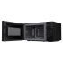 Микроволновая печь Maunfeld MFSMO720MB01