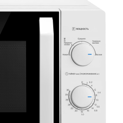 Микроволновая печь Maunfeld MFSMO720MW02