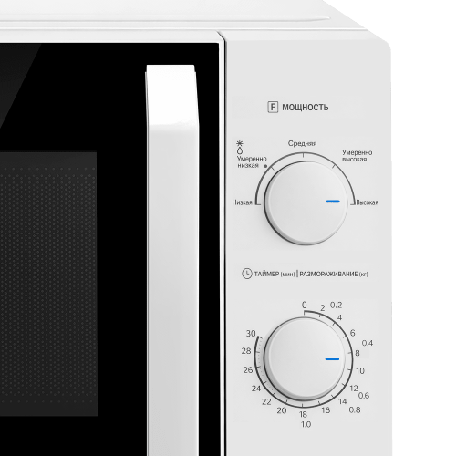 Микроволновая печь Maunfeld MFSMO720MW02