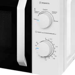 Микроволновая печь Maunfeld MFSMO720MW02