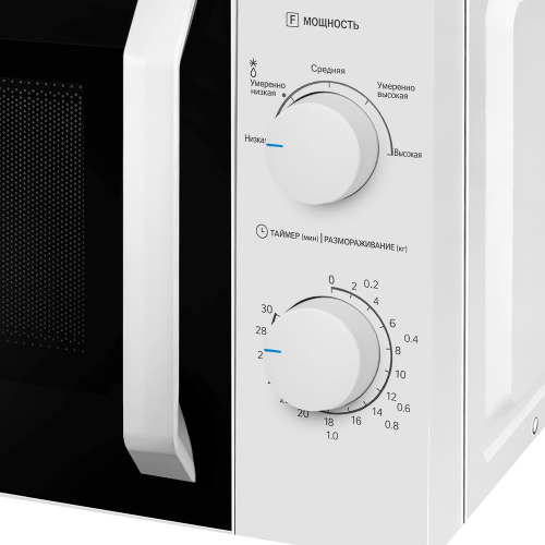Микроволновая печь Maunfeld MFSMO720MW02