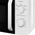 Микроволновая печь Maunfeld MFSMO720MW02