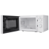 Микроволновая печь Maunfeld MFSMO720MW02
