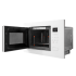 Микроволновая печь AKPO MEA 925 08 SEA05 WH