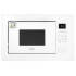 Микроволновая печь AKPO MEA 925 08 SEA05 WH