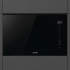 Микроволновая печь Gorenje BM201SG3DBG