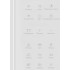 Микроволновая печь Schtoff NMW 25 White