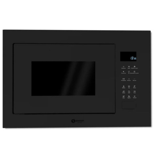 Микроволновая печь Schtoff NMW 25 Nano Matte Black