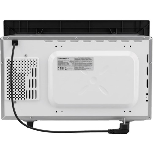 Микроволновая печь Maunfeld XBMO202GW09