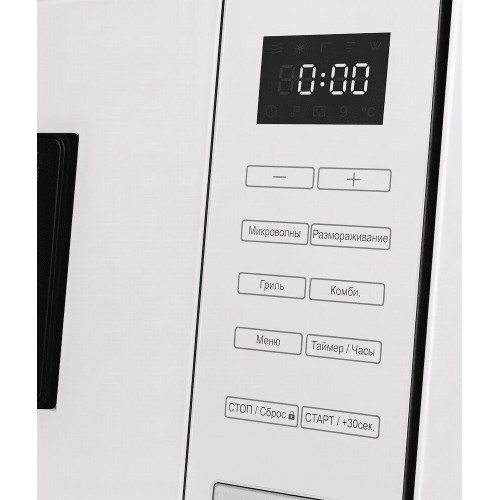 Микроволновая печь Maunfeld XBMO2502GW