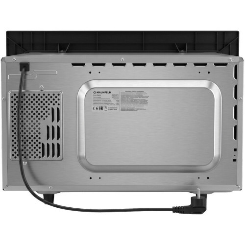 Микроволновая печь Maunfeld XBMO2502GW