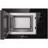 Микроволновая печь Maunfeld XBMO252GB09