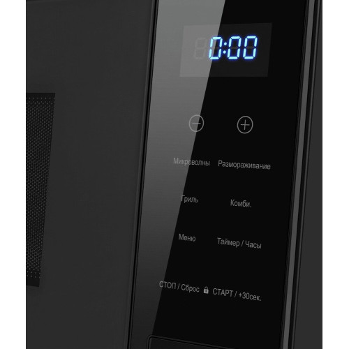 Микроволновая печь Maunfeld XBMO252GB09