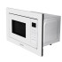 Микроволновая печь Maunfeld XBMO252GW09