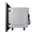Микроволновая печь Maunfeld XBMO252GW09