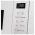 Микроволновая печь Maunfeld XBMO252GW09