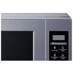 Микроволновая печь LG MS2044V