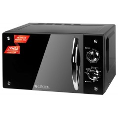 Микроволновая печь CENTEK CT-1571