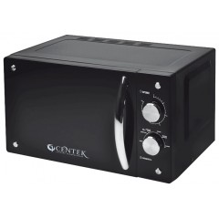 Микроволновая печь CENTEK CT-1574