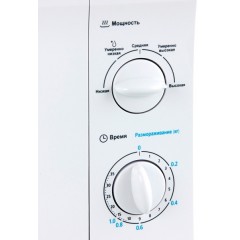 Микроволновая печь Midea MM720CPI