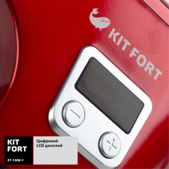 Миксер Kitfort KT-1308-1