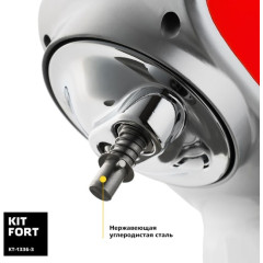 Миксер Kitfort KT-1336-3 (Red)