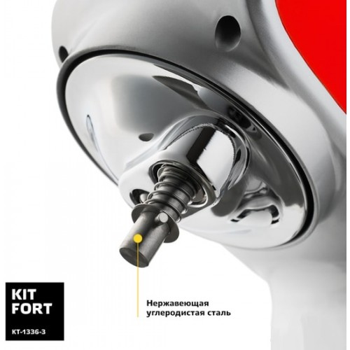 Миксер Kitfort KT-1336-3 (Red)