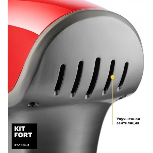 Миксер Kitfort KT-1336-3 (Red)