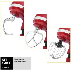 Миксер Kitfort KT-1337-1 (Red)