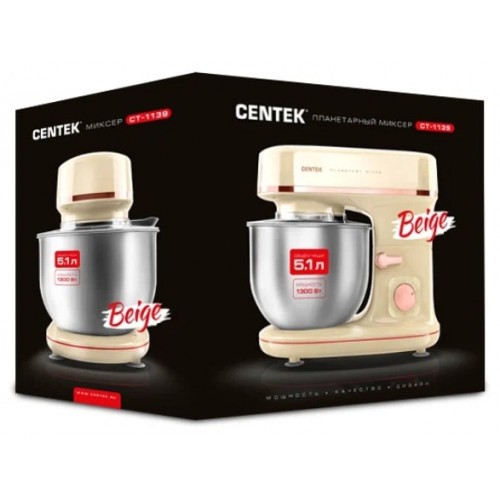 Миксер CENTEK CT-1139 (бежевый)
