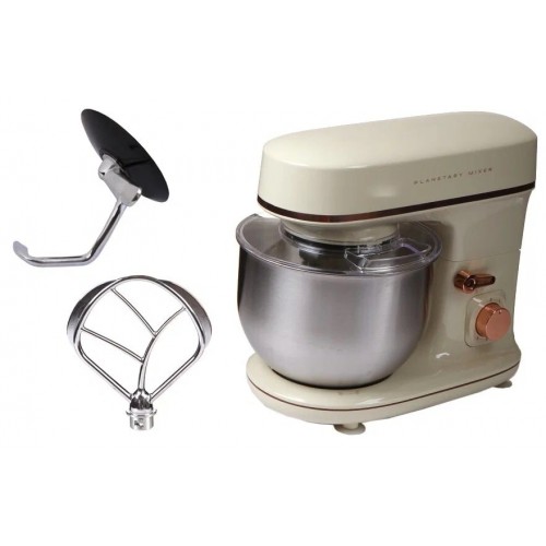 Миксер CENTEK CT-1139 (бежевый)