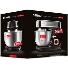 Миксер CENTEK CT-1139 (черный)