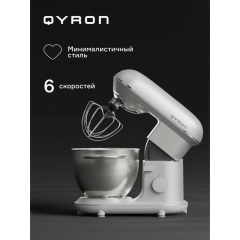 Миксер QYRON MS601