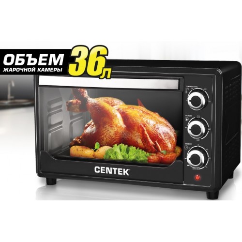 Мини-печь CENTEK CT-1530-36 Convection