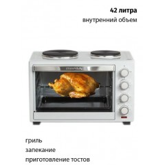 Мини-печь Supra MTS-420