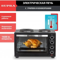 Мини-печь Supra MTS-422