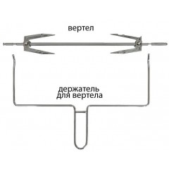 Мини-печь Supra MTS-422