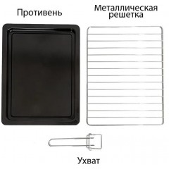 Мини-печь Supra MTS-422