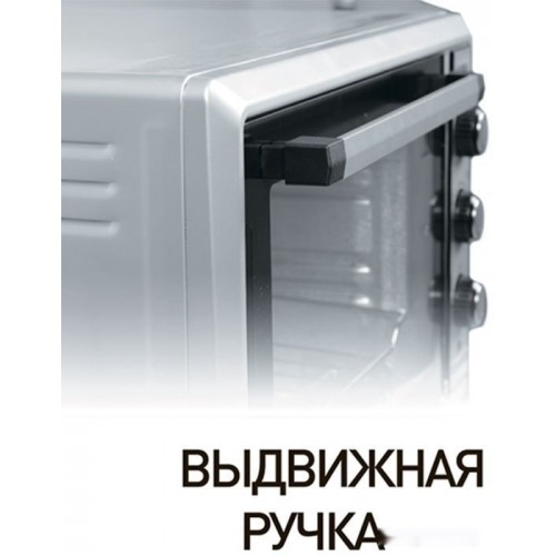 Мини-печь DELTA D-0550 (белый)