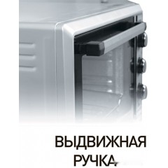 Мини-печь DELTA D-0550 (серый)