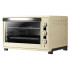 Мини-печь CENTEK CT-1533-62 Convection (бежевый)