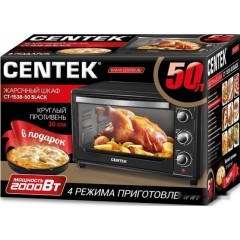 Мини-печь CENTEK CT-1538-50 (черный)