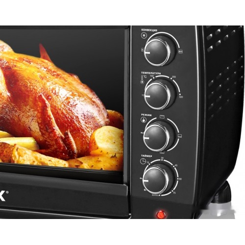 Мини-печь CENTEK CT-1532-46 Convection