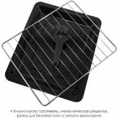 Ростер Atlanta ATH-1406 (черный)