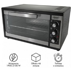 Ростер Atlanta ATH-1406 (черный)