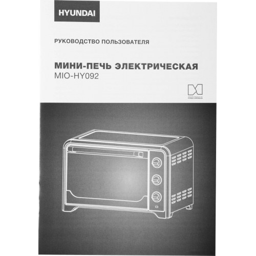 Мини-печь Hyundai MIO-HY092