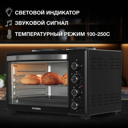 Мини-печь Hyundai MIO-HY099