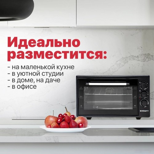 Мини-печь Kraft KF-MO3800BL (черный)