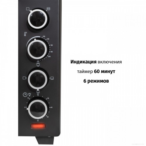 Мини-печь Supra MTS-4003