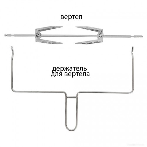 Мини-печь Supra MTS-4003